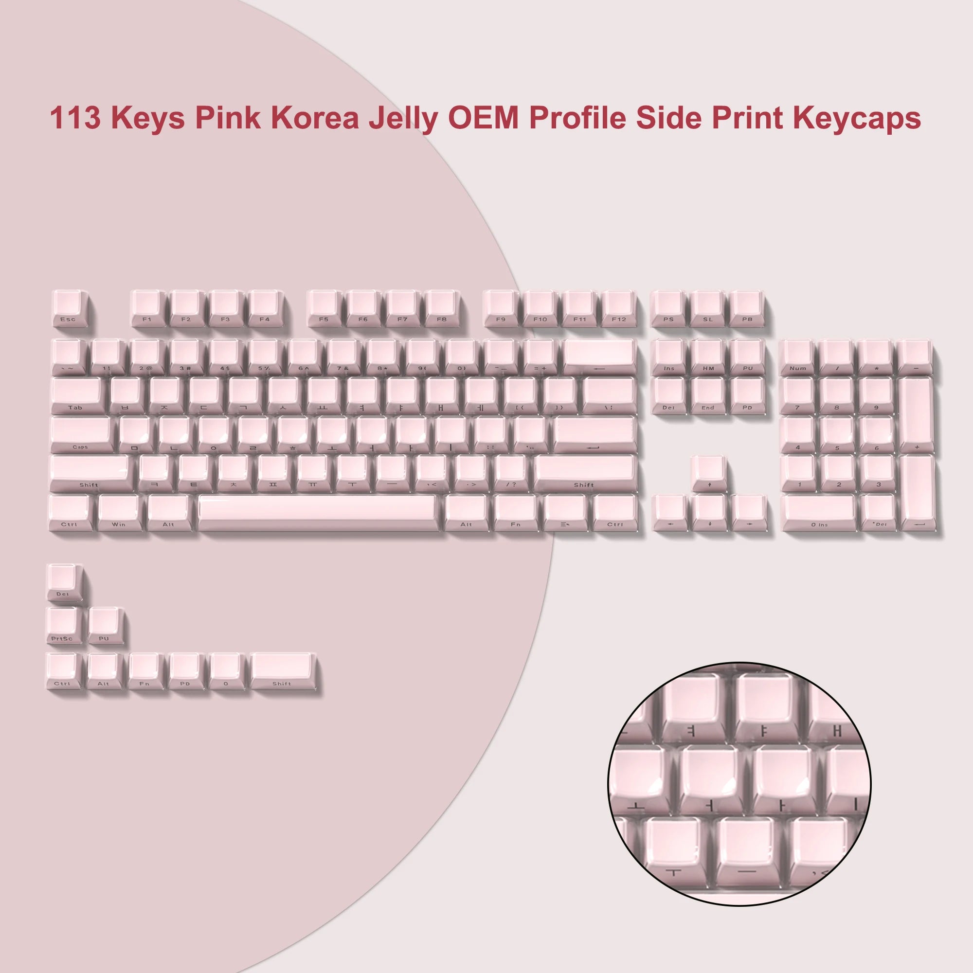 Jelly Crystal Translucent Side-Print Keycap Set (OEM, 113 Keys)